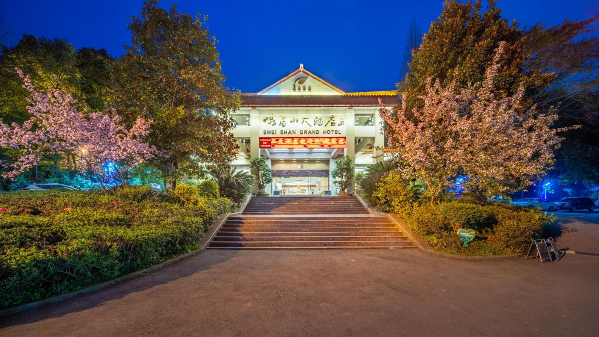 E-Mei Mountain Hotel Omejsan Kültér fotó